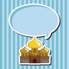 castle theme elements N75