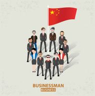 China team character business concept vector