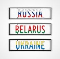 The Slavs car signs