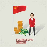 China business concept design vector