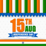 Greeting card for Indian Independence Day N7