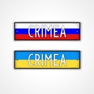 Crimean car signs N2