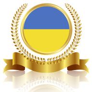Ukraine National Flag N2