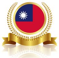 Taiwan national flag frame