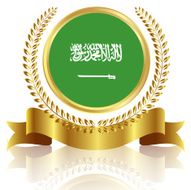 Saudi Arabia flag frame