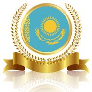 Kazakhstan national flag frame