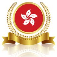 Hong Kong flag frame