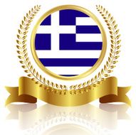 Greece flag frame