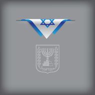 State Symbols of Israel