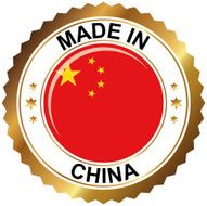 Made in China N2
