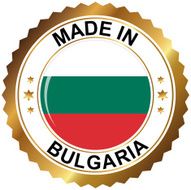 Made in Bulgaria