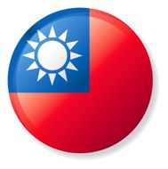 Flag Lapel Button - Taiwan