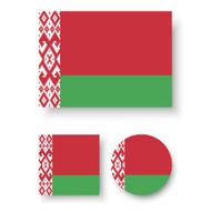 Belarus Flag N4