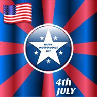 4th Of July American Independence Day Vector Illustration N31