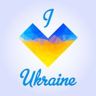 Ukranian heart patriotic illustration with love text