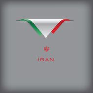 State Symbols of Iran