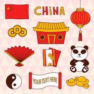 Cute Vector China Theme Set