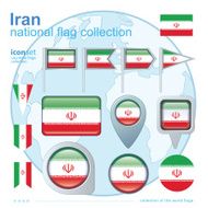 Flag of Iran icon collection vector illustration