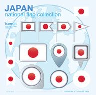 Flag of Japan icon collection vector illustration