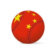 Baseball with flag of China isolated on white