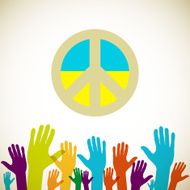 freedom national symbol of the Ukraine N2