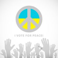 freedom national symbol of the Ukraine N3