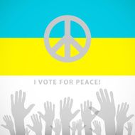 freedom national symbol of the Ukraine N4