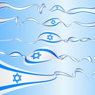 Israeli Banners