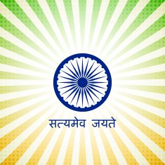 Creative Indian Independence Day concept Vector illustration N10