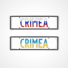 Crimean car signs