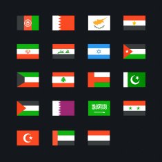 Middle Eastern Country Flag N3