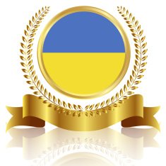 Ukraine National Flag N2