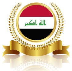 Iraq national flag