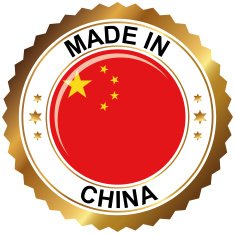 Made in China N2