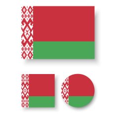 Belarus Flag N4