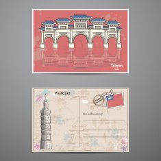 Set two sides of a postcard with the image Taiwans