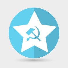Communist star with hammer and sickle on white background N4