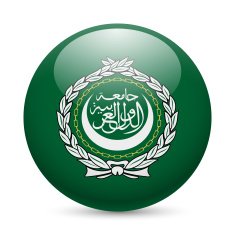 Round glossy icon of Arab League