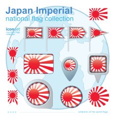 Flag of Japan imperial icon collection vector illustration