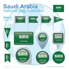 Flag of Saudi Arabia icon collection vector illustration
