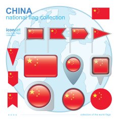 Flag of China icon collection vector illustration