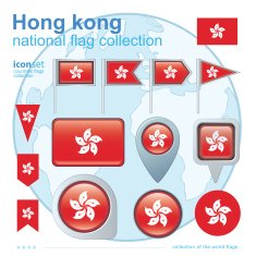 Flag of Hong kong icon collection vector illustration