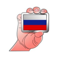 hand holding Russia flag