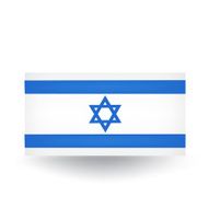 flag of Israel N11