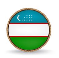 Seal Of Uzbekistan