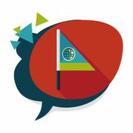 Flag flat icon with long shadow N6