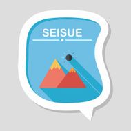 Mountain tourist flat icon with long shadow N11