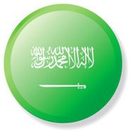 Flag Lapel Button - Saudi Arabia