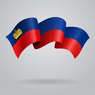 Liechtenstein waving Flag Vector illustration