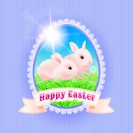 greeting card N152